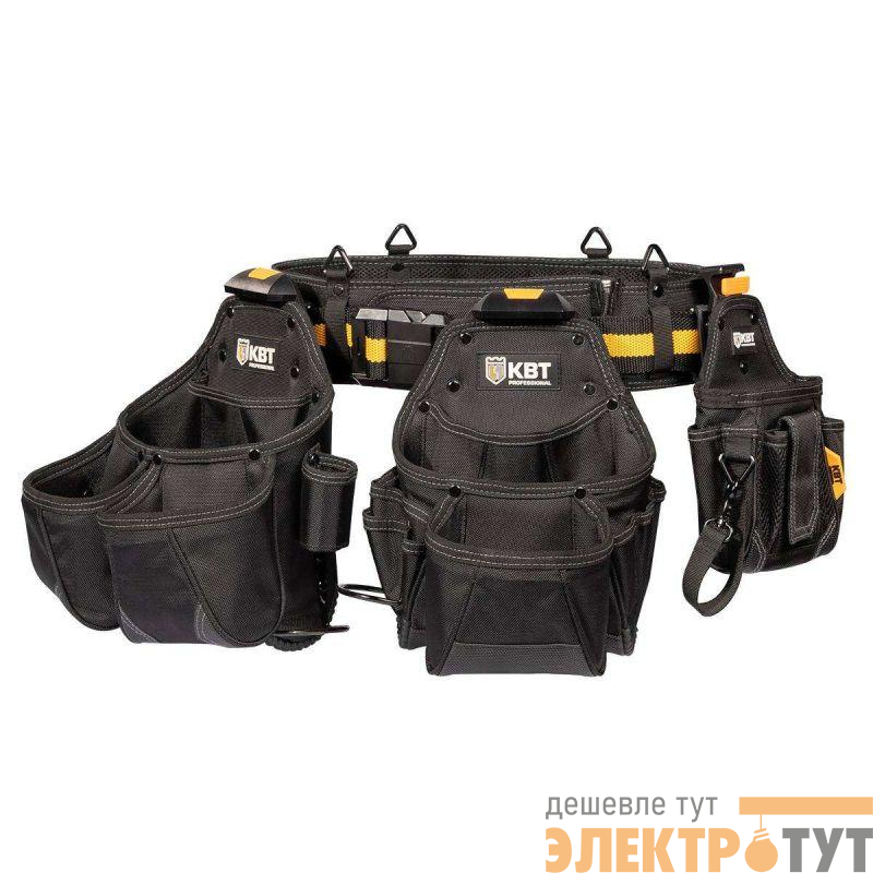 Комплект модульных сумок на поясе СМ-13 QUICK-LOCK КВТ 102648