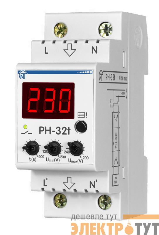 Реле напряжения РН-32t - 32А – 220В DIN – рейка для защиты техники во всей квартире 2 DIN журнал аварий термозащита НовАтек-Электро 3425600035t