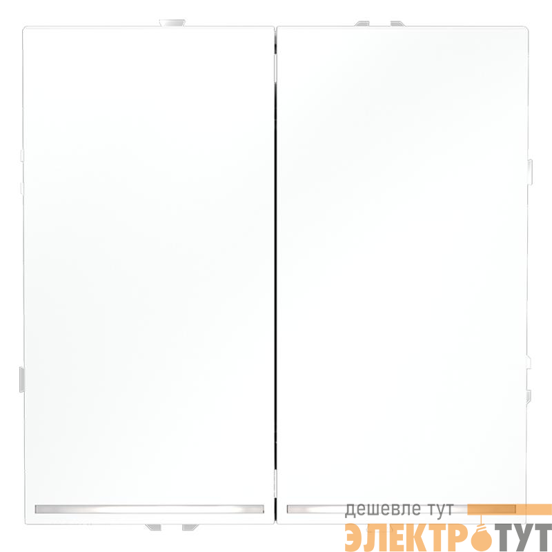 Переключатель проходной 2-кл. СП S70 10А с подсветкой механизм бел. матов. Voltum VLS020402