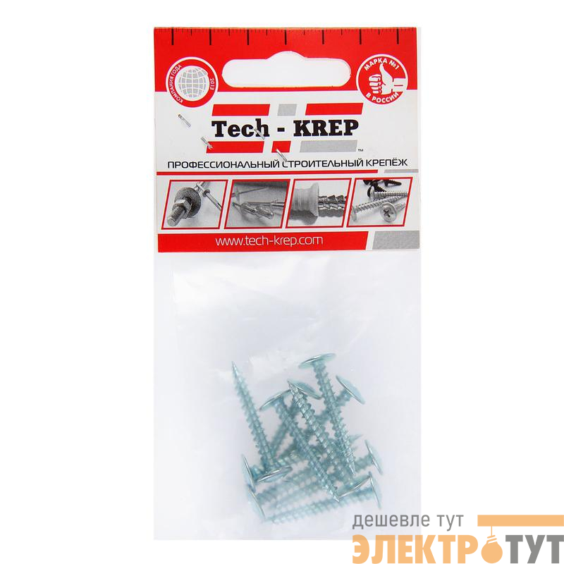 Саморез усиленный для тонкого метал. листа 4.2х32 (пакет) (уп.10шт) Zitar 102391