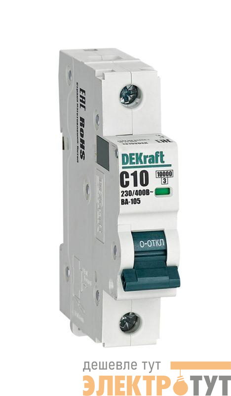 Выключатель автоматический модульный 1п C 10А 10кА ВА-105 DEKraft 13152DEK