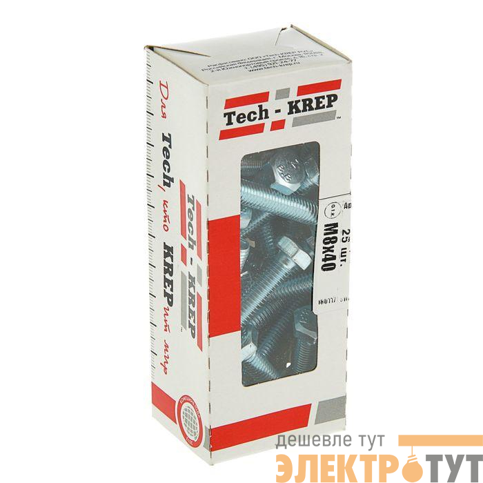 Болт с шестигранной головкой DIN933 М8х40 оцинк. (уп.25шт) Tech-Krep/Zitar 105210