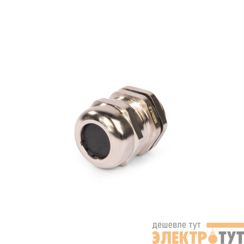 Ввод кабельный MGM-EMC 20 (6-12мм) латунный Fortisflex 89322