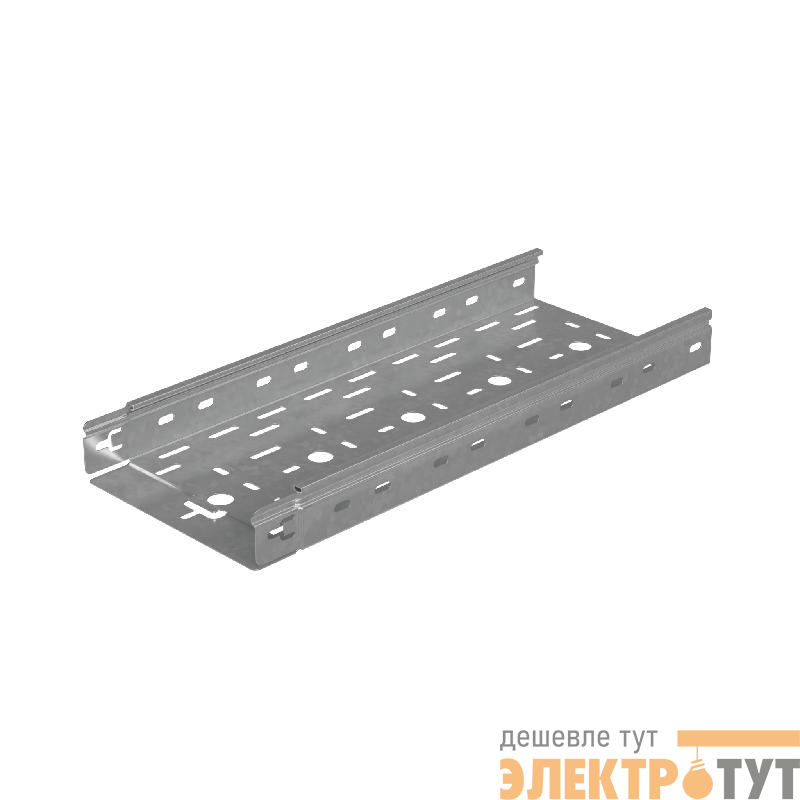 Лоток перфорированный 50х200 L4000 1.2мм "Быстрый монтаж ПЛЮС" КМ PL4667