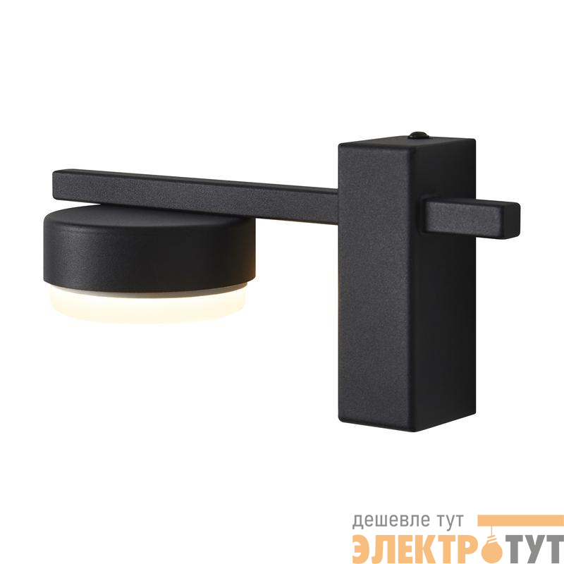 Светильник Lamia 8Вт GX53х1 IP20 бра настен. Freya FR5182WL-01B