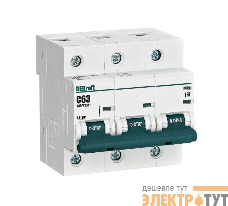 Выключатель автоматический модульный 3п C 63А 10кА ВА-201 DEKraft 13007DEK