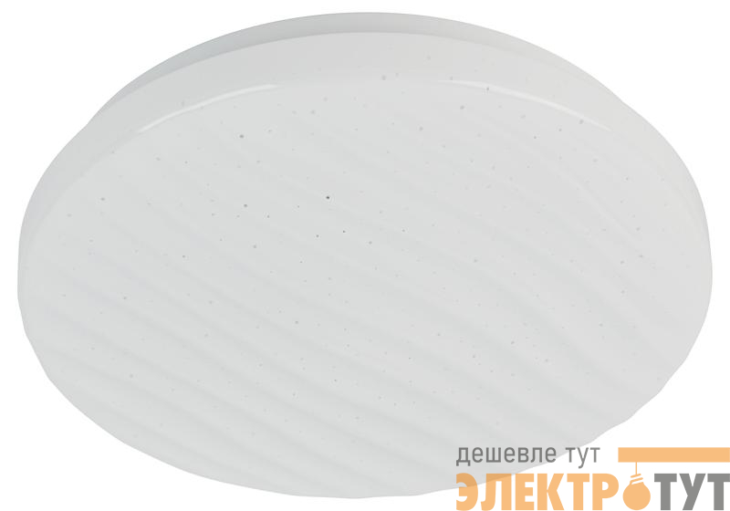 Светильник светодиодный SPB-6 Slim Sahara 24W-6.5K 24Вт 6500К IP20 1800лм без ДУ Эра Б0071126