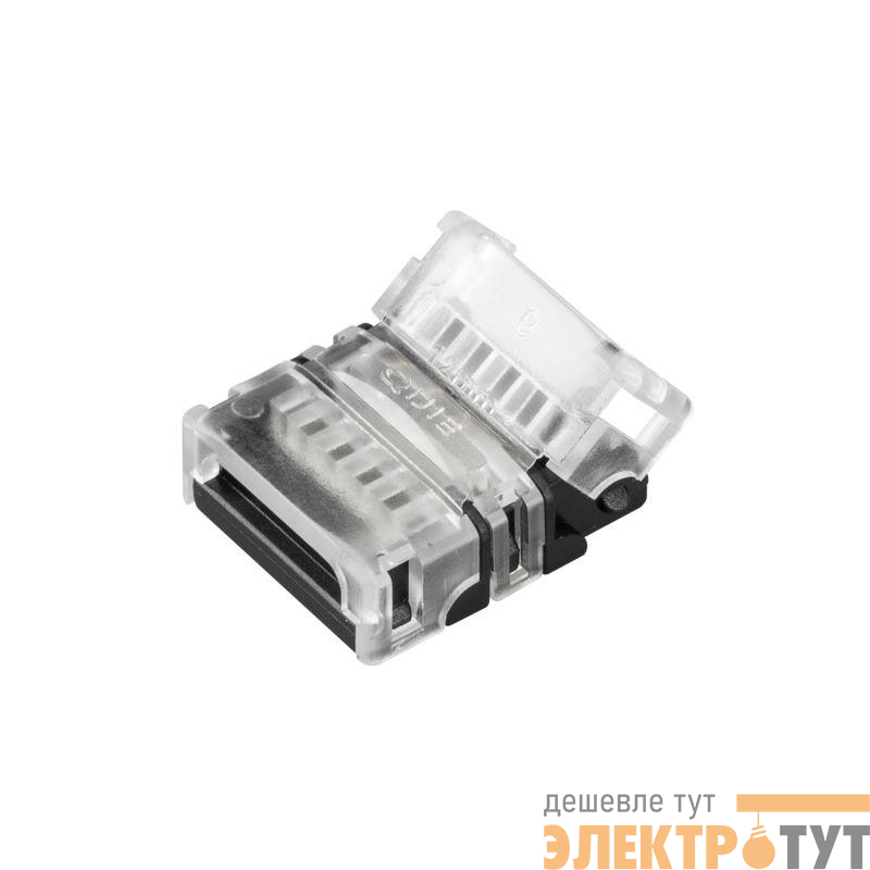 Коннектор HIP-RGBW-12-5pin-STS Arlight 032022