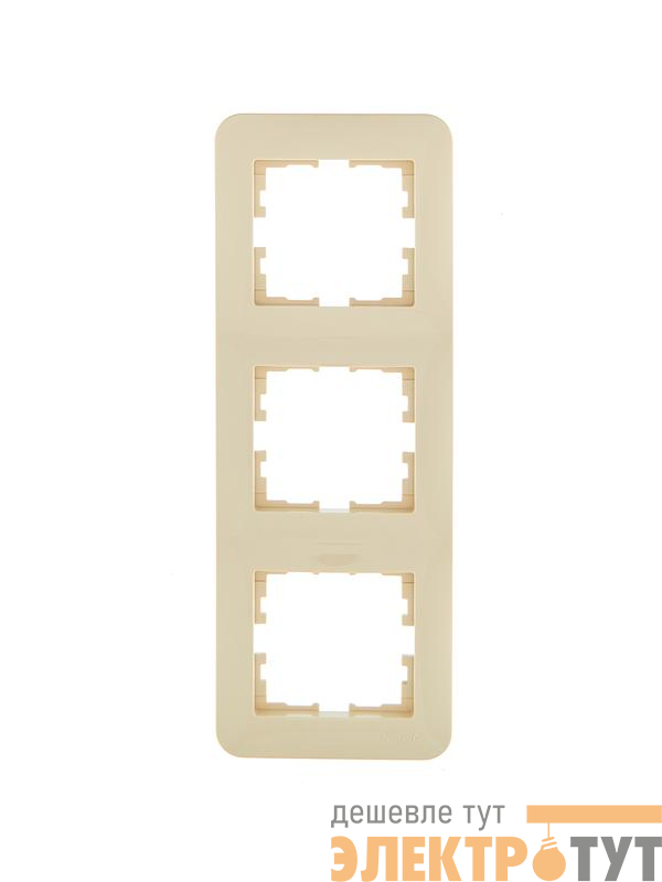 Рамка 3-м ASTI вертикал. крем. LEZARD 7081-0300-153
