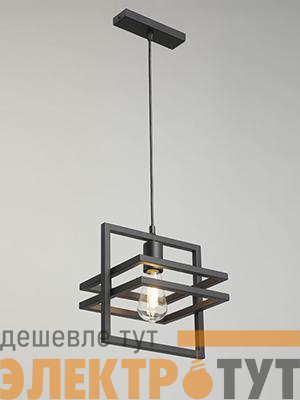 Люстра V2861-1/1S 1xE27 макс. 40Вт Vitaluce V2861-1/1S