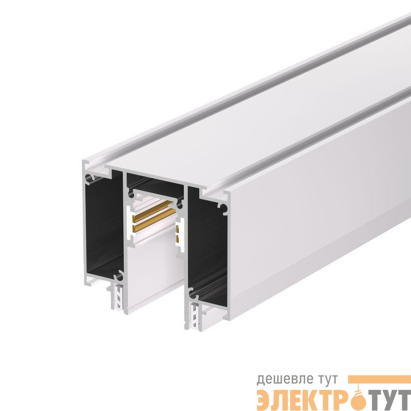 Трек встраиваемый MAG-ORIENT-TRACK-2653-STR-D-2000 (WH) IP20 металл Arlight 041293