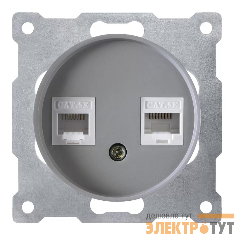Розетка компьютерная 2-м СП Florence RJ45 кат.5E механизм сер. (1E20901302) OneKeyElectro 2172841