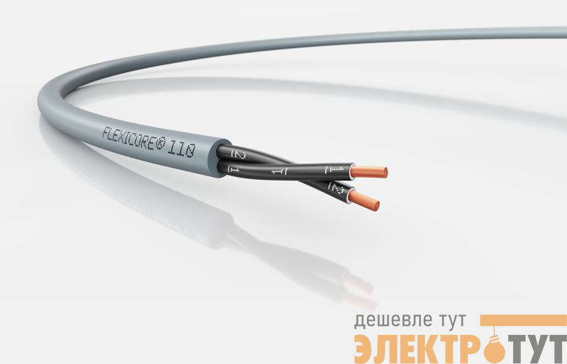 Кабель FLEXICORE 110 2X1.0 (м) LAPP 3120001120