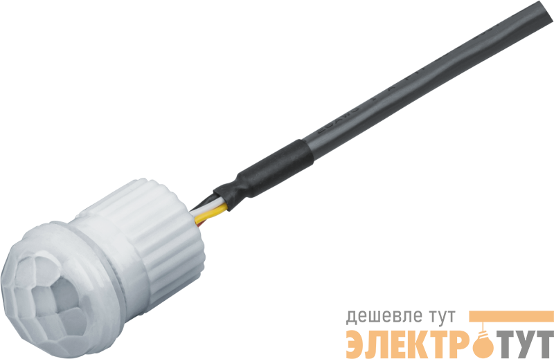 Датчик движения инфракрасный 61 653 NS-IRM09-WH Navigator 61653