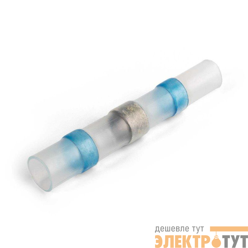 Соединитель термоусаживаемый под пайку ПК-Т 2.5 ПРОФИ (уп.20шт) КВТ 108963