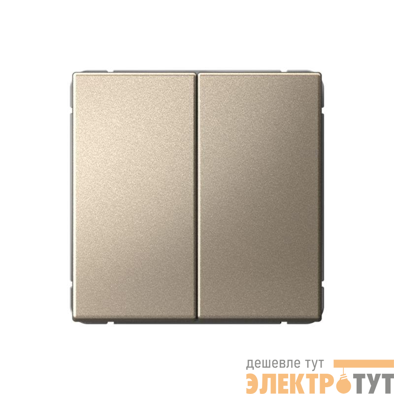 Выключатель кнопочный 2-кл. ArtGallery (сх. 2) 10А механизм шампань SE GAL000517