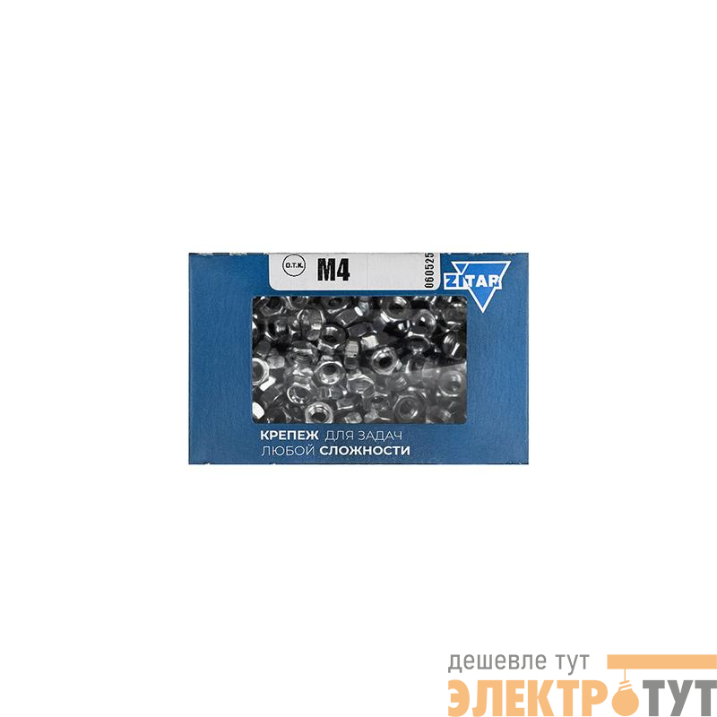 Гайка шестигранная М4 DIN 934 оцинк. (уп.500шт) Tech-Krep/Zitar 105245