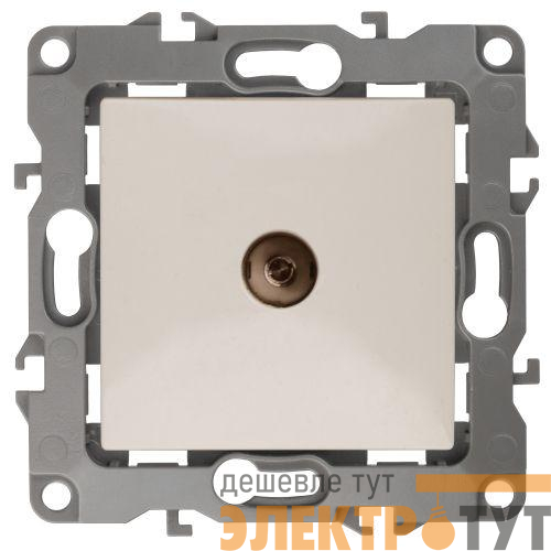 Розетка телевизионная одиночная TV 1мод. Эра12 12-3101-02 IP20 сл. кость Эра Б0014706