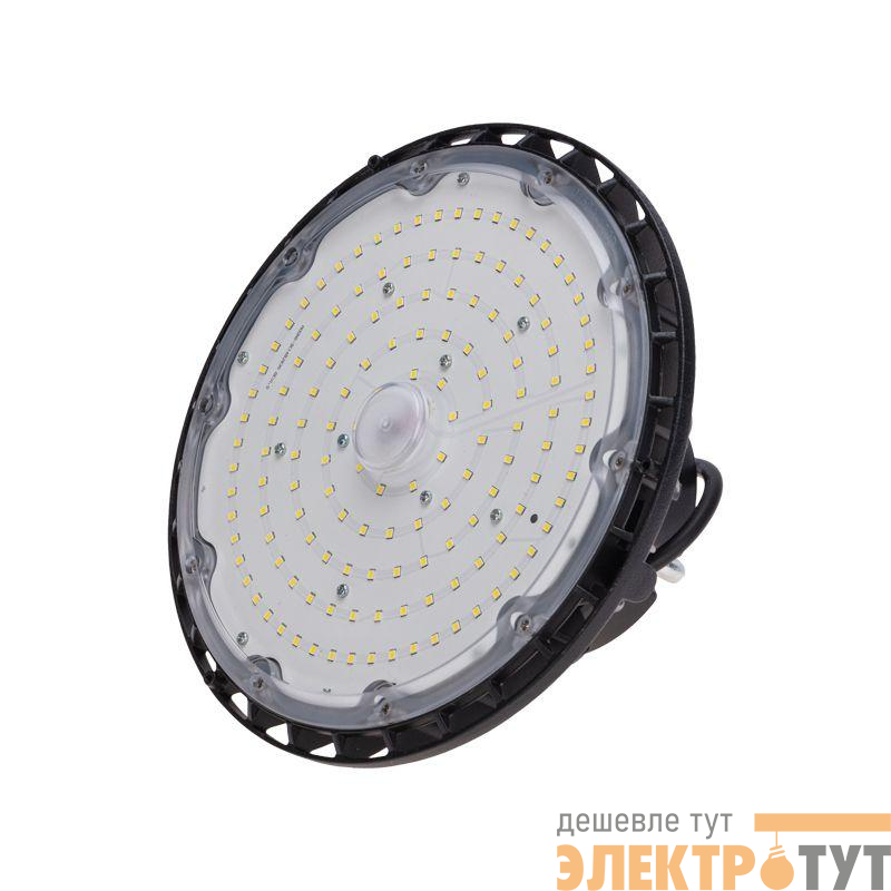 Светильник светодиодный ДСП 01 150Вт 6500К IP65 15000лм черн. для высоких пролетов Rexant 607-298