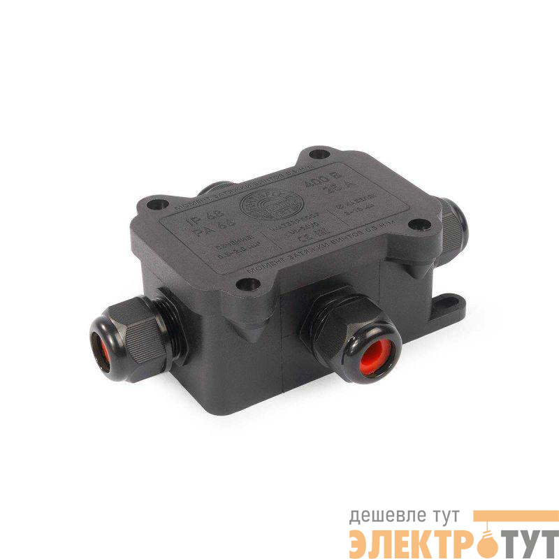 Коробка распределительная герметичная MG Box S-4 IP68 Fortisflex 89511