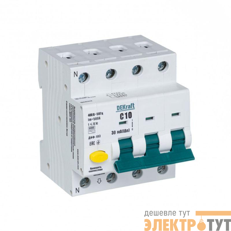 Выключатель автоматический дифференциального тока АВДТ 3Р+N 10А 30мА тип A С ДИФ-103 6кА SchE 16237DEK