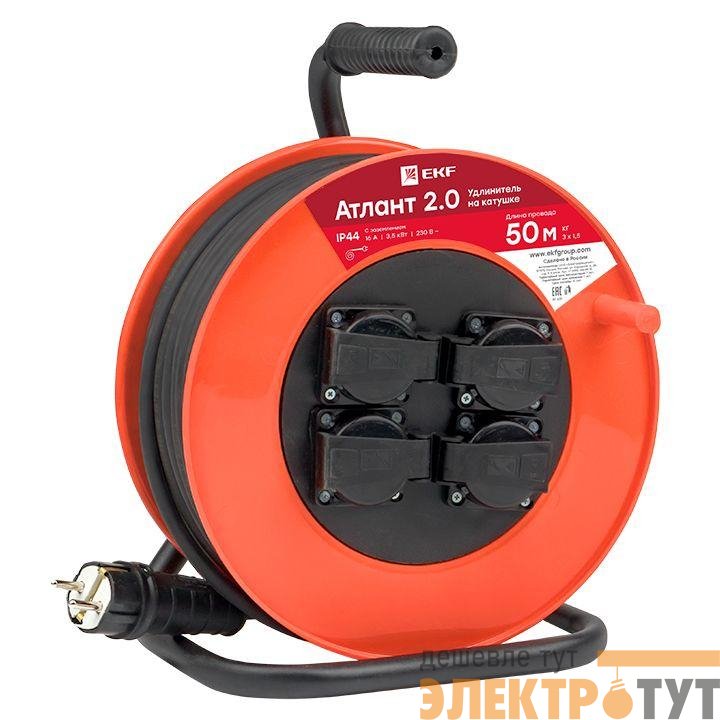 Удлинитель на катушке 4х50м с заземл. 16А "Атлант 2.0" IP44 3.5кВт КГ 3х1.5 PROxima EKF UKA02-16-315R-4-50-IP44