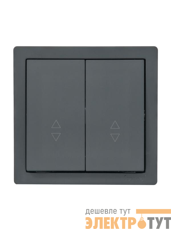 Выключатель проходной 2-кл. ОП LETO графит LEZARD 752-3400-106