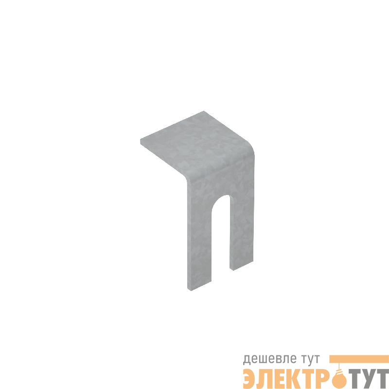 Фиксатор крышки для лотка "ПЛЮС" FKplus INOX304 КМ PL3527