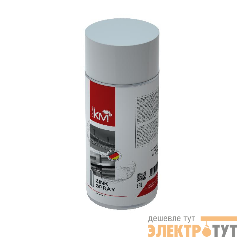 Краска-спрей цинк 400мл CSG КМ LO0255