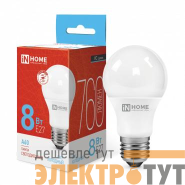Лампа светодиодная LED-A60-VC 8Вт грушевидная 6500К холод. бел. E27 760лм 230В IN HOME 4690612024042