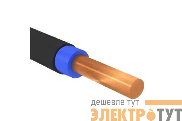 Кабель ВВГнг(А)-LS 1х4 ОК С 0.66кВ (бухта) (м) АЛЬФАКАБЕЛЬ 65944