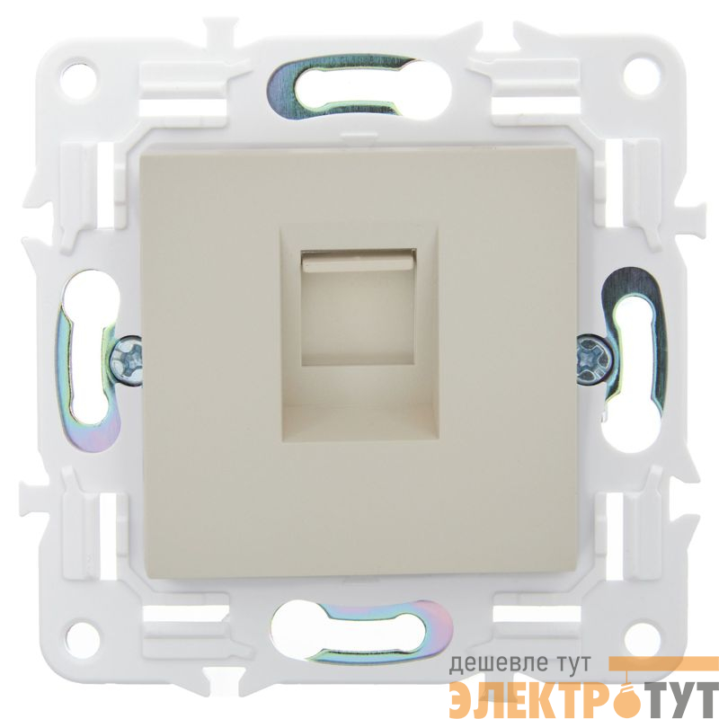Розетка компьютерная RJ45 кат.5E SKANDY SK-K01B беж. IEK SK-K10-1-K10