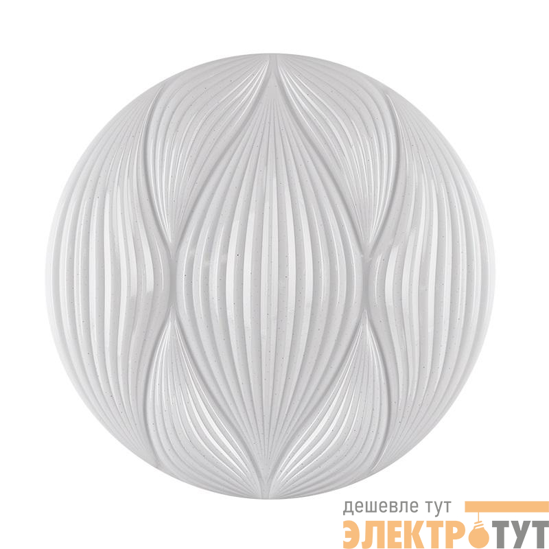Светильник светодиодный PPB DUNES 60Вт 4000К IP20 d480х80 настенно-потолочный бытовой JazzWay 5049512