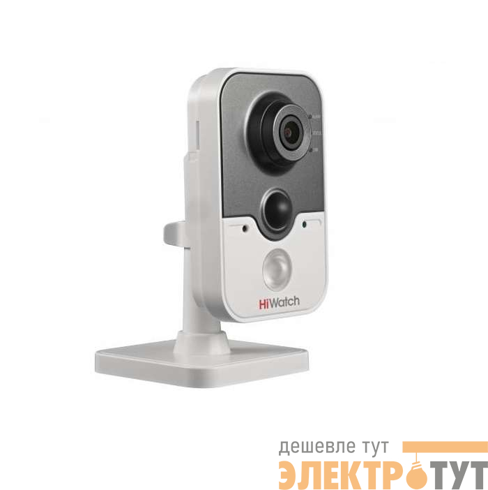Камера-IP DS-I114W (2.8мм) 1Мп внутренняя c ИК-подсветкой до 10м и Wi-Fi HiWatch 00-00001402