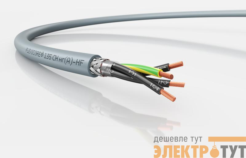 Кабель FLEXICORE 135 CH нг(А)-HF 0.6/1кВ 4G1.5 (м) LAPP 3120002013