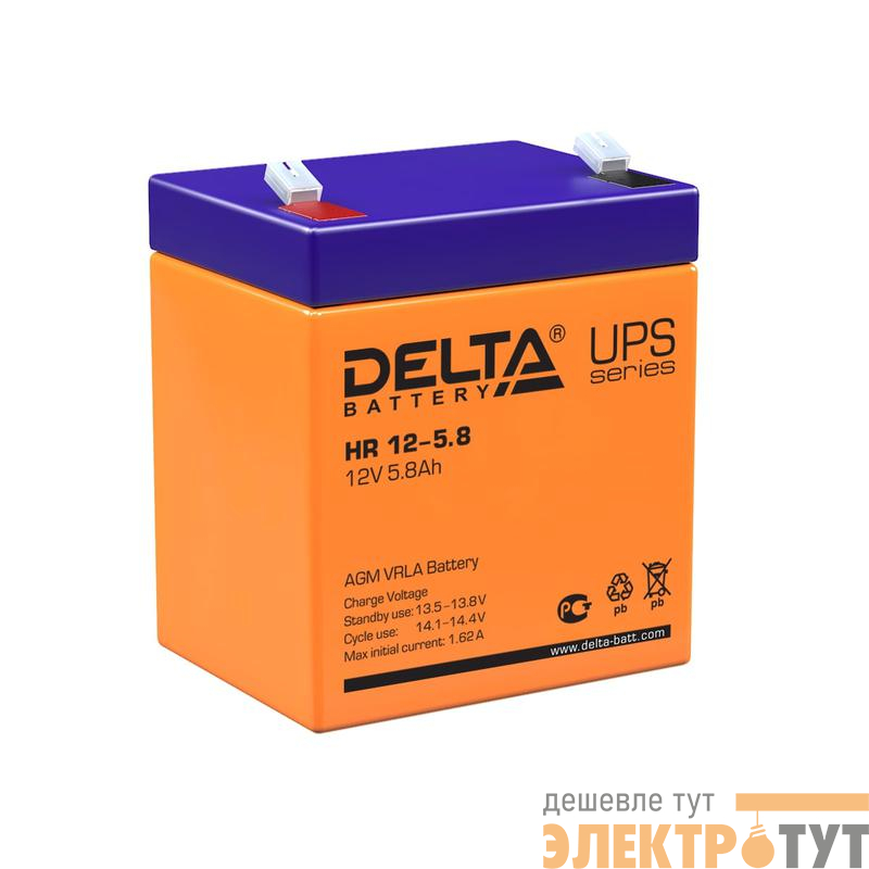 Аккумулятор UPS 12В 5.8А.ч Delta HR 12-5.8
