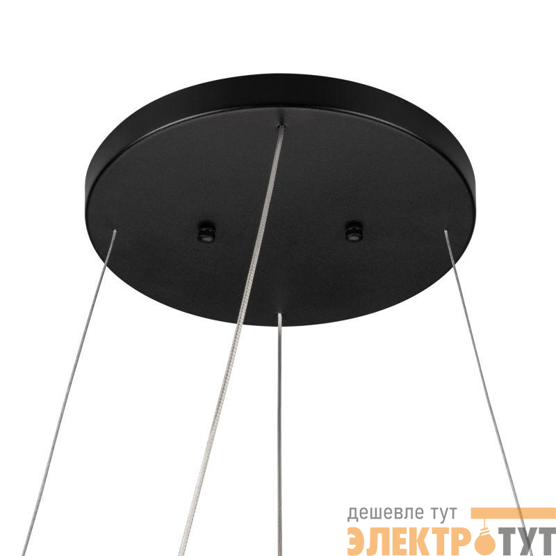 Чаша потолочная SL-CANOPY-D250 (BK) металл Arlight 032914