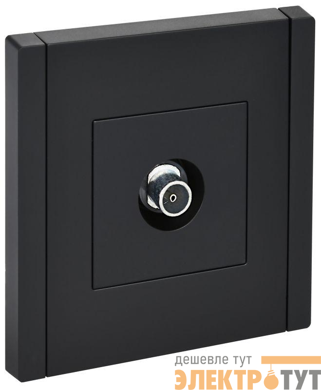 Розетка TV оконечная FORTE&PIANO FP128 черн. IEK FP-A10-O-K02