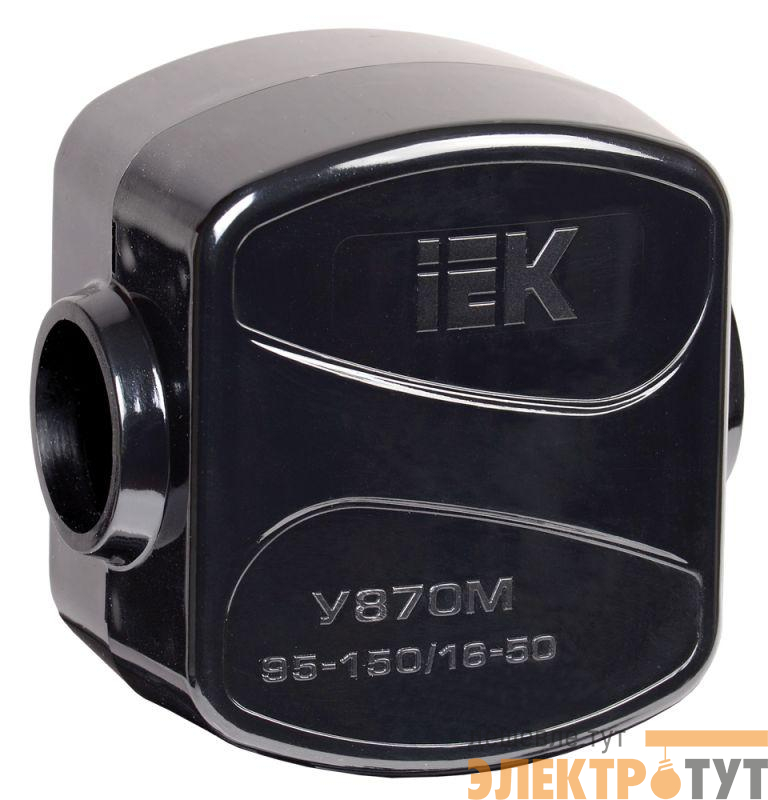 Зажим ответвительный У-870М (95-150/16-50кв.мм) IP20 IEK UKZ-ZO-870M