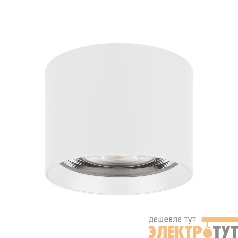 Светильник светодиодный SP-DICE-R77-10W Warm3000 (WH 24 deg 230В) IP54 металл Arlight 046627