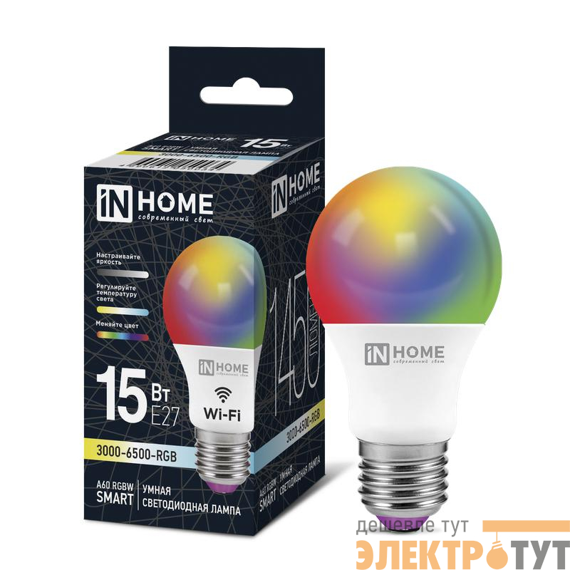 Лампа светодиодная LED-A60-RGBW-SMART 15Вт 3000-6500К E27 1450лм 230В димм. IN HOME 4690612050034