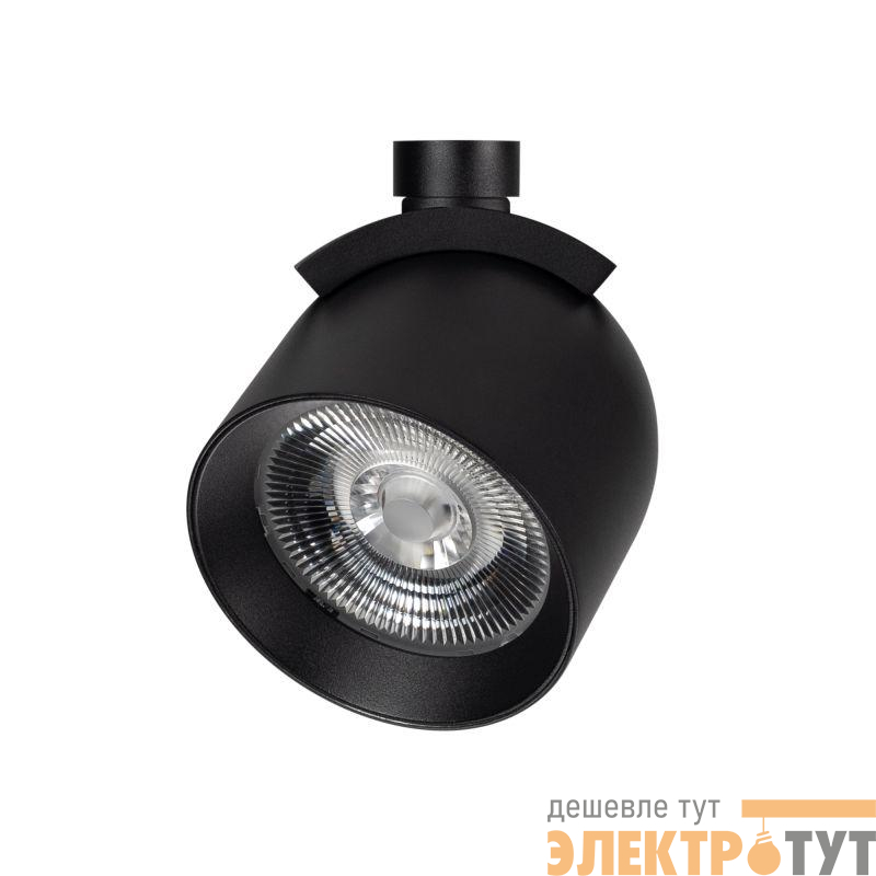 Светильник ART-INBELT-CUP-R100-7W Day4000-MIX BK 36 deg 48В DALI 7Вт 4000К IP20 метал. Arlight 051173