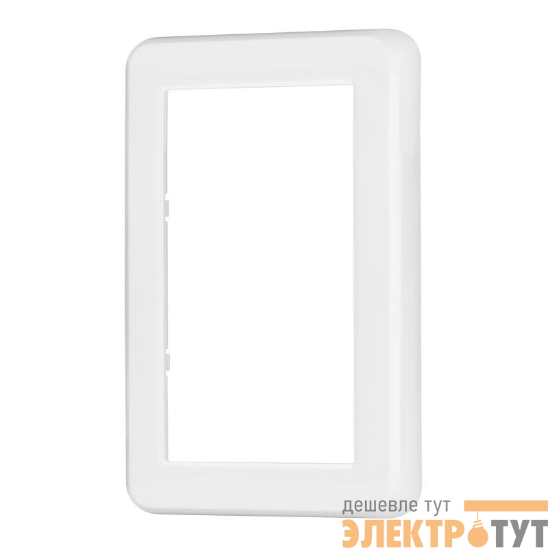 Рамка пластиковая FRM-VERSA-PL-D-WH Arlight 043770