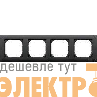 Рамка 4-м Merten M-Plan антрацит SchE MTN486414