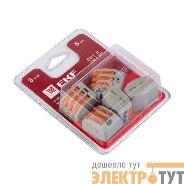 Клемма строительно-монтажная СМК 222-413 (блист.5шт) EKF plc-smk-413b