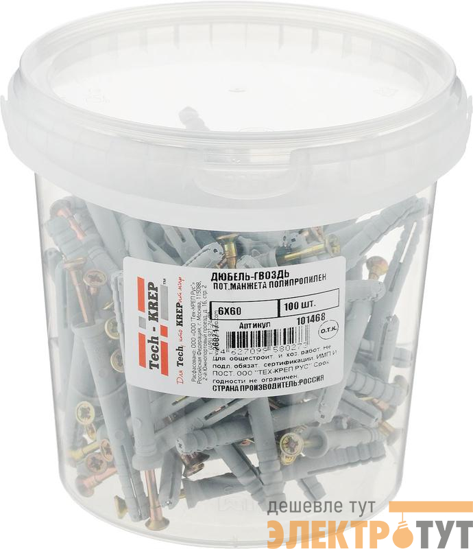 101468 изображение