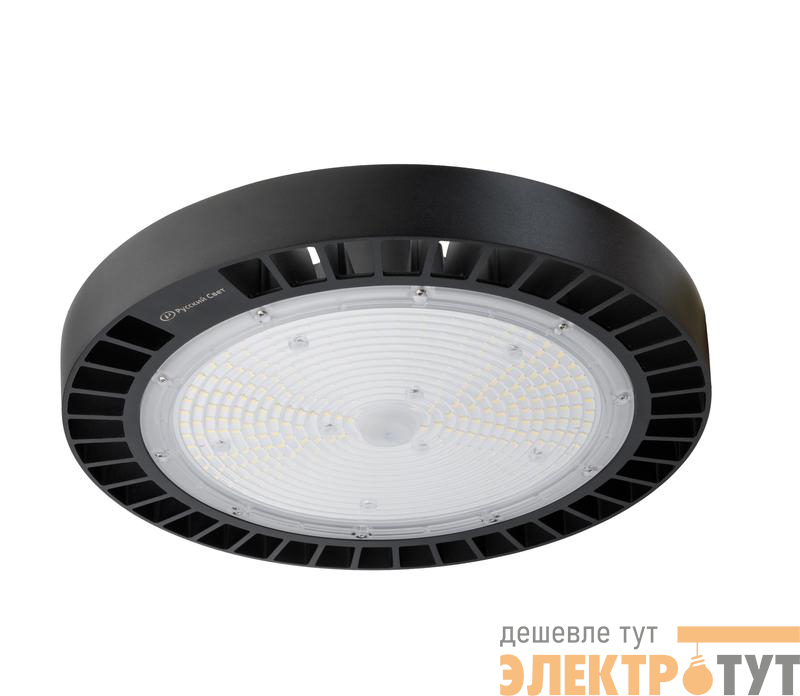 Светильник светодиодный ДСП IB 11 S 200W W 840 BK 353х353х117мм 200Вт 4000К IP65 подвес черн. High Bay Русский Свет 16091123173