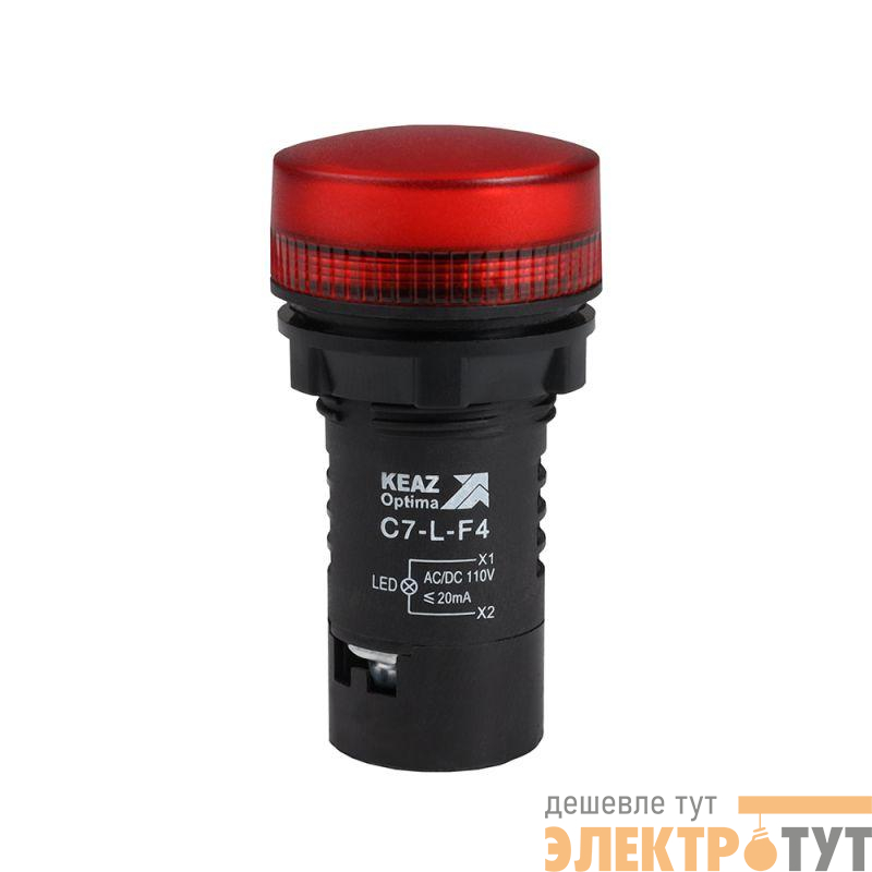 Лампа светодиодная OptiSignal Compact D22 С7-L-F4 красн. 110В AC/DC XB7EV04GP КЭАЗ 362155
