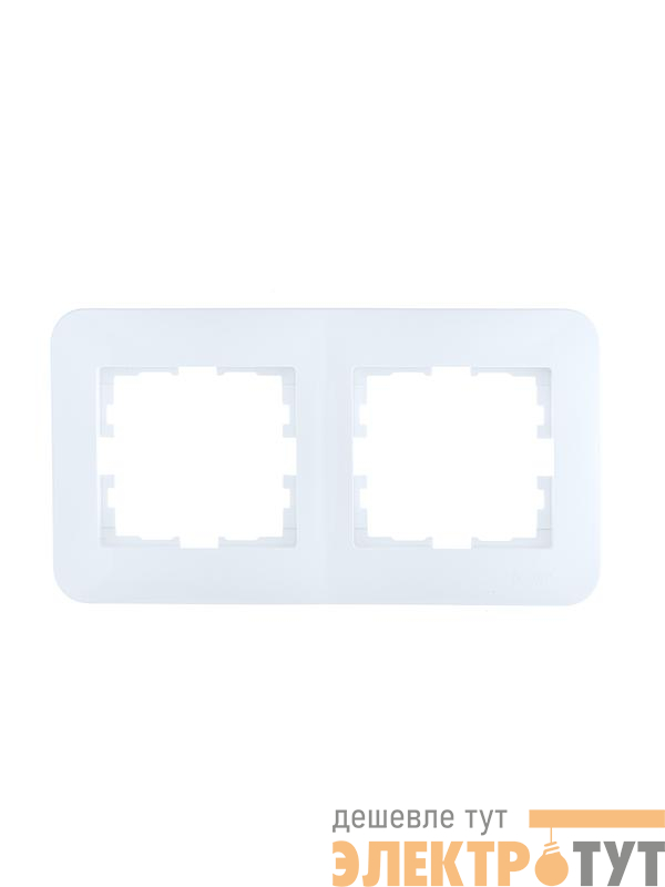 Рамка 2-м ASTI горизонт. бел. LEZARD 7081-0200-147