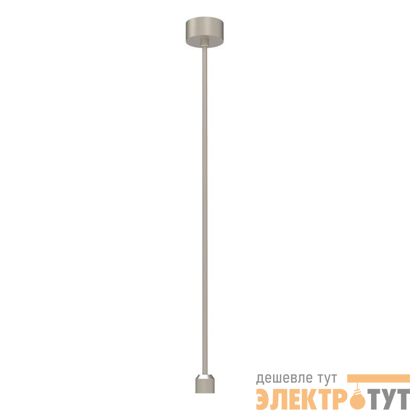 Подвес жесткий с питанием ART-APRIORI-ROD-A-L800-POWER (TN) IP20 металл Arlight 047817